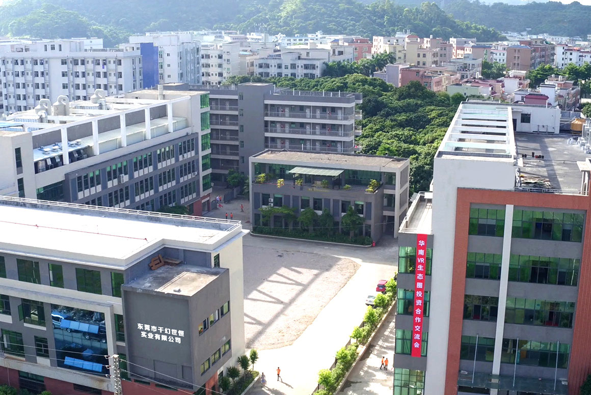企業(yè)視頻